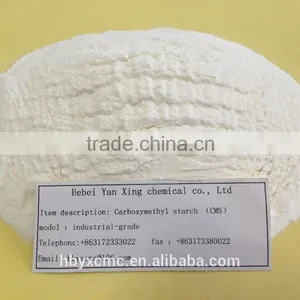 Oil Drilling Fluid Additives Mud Chemicals Carboxy Methyl Starch thumbnail-2