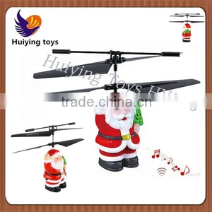 2015 Newly Funny Plastic Christmas Gift Mini rc Robot thumbnail-1