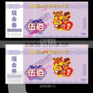 Cash Coupon thumbnail-1