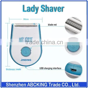 Lady Shaver For Hair Removing Blade With USB Cable thumbnail-1