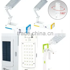 Solar Charging LED Reading Lamp thumbnail-1