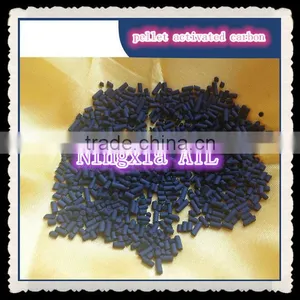 Coal Based Pellet Activated Carbon for Gas Removal thumbnail-1