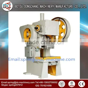 Hot Sale Hydraulic Punching Machine thumbnail-5