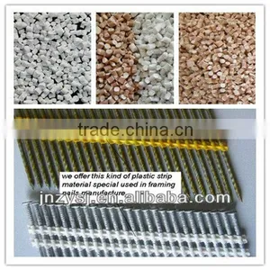 Special Modified Framing Nail Fixed Plastic Granule Material thumbnail-1