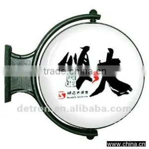 2012 Advertisement Outdoor Acrylic Vacuum LED Light Box S1410 ~ NEW thumbnail-1