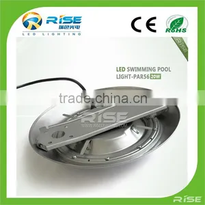 RGB Full Color 20W Led Pool Lights thumbnail-3
