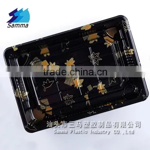 SM1-1103A Disposable Decorative Plastic Tray thumbnail-1