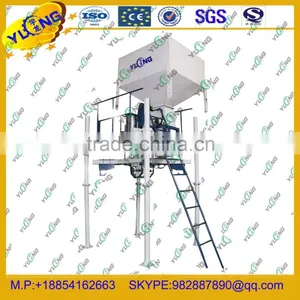 Organic Wood / Feed / Fertilizer Pellet Packaging Machine 20-50kg/ Bag thumbnail-1
