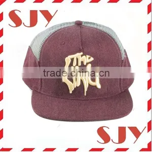 Flat Brim Custom 3D Embroidery Trucker Hats thumbnail-1