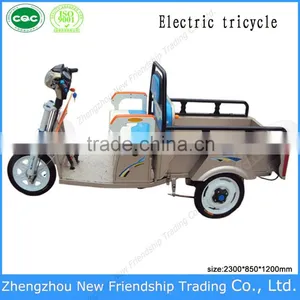 China Supplier Cheap Home 3 Wheel All Terrain Tricycle thumbnail-1