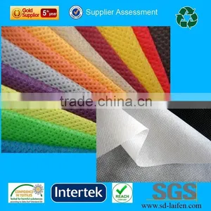 Polypropylene PP Tnt Spunbond Non Woven Fabric Manufacturer thumbnail-1