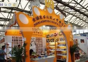 Jinhu Huaxing Industry Co., Ltd. company overview - view 2 thumbnail