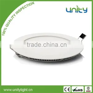 Environment-Friendly Surface Mounted Round Ultrathin Led Panel Light thumbnail-1