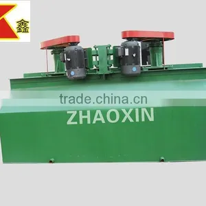 BS-K Flotation Machine From China thumbnail-2