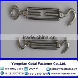 Din 1480 5mm 16mm Stainless Steel Turnbuckle thumbnail-3