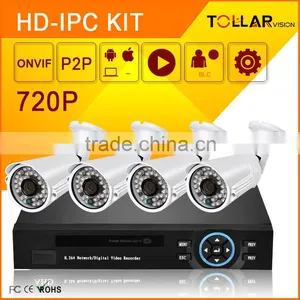 Professional 4CH IP 720P 3.6mm Lens White Metal ip Camera Set Oudoor thumbnail-1