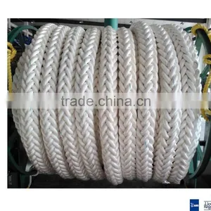 12 Strand Polyamide Multifilament Nylon Mooring Rope thumbnail-1