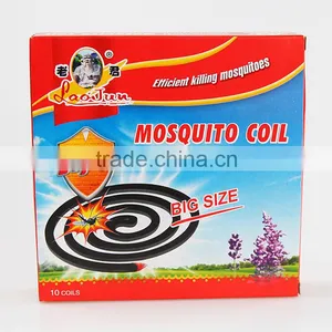 LAOJUN Black Color Unbreakable Mosquito Coil thumbnail-3