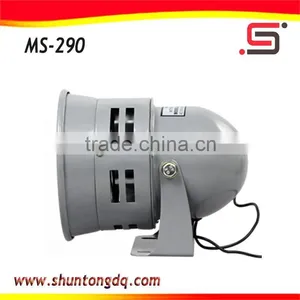 130db Horn Speaker Air Raid Alarm Siren MS-290 thumbnail-1