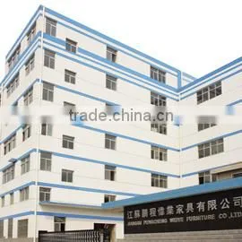 Jiangsu Pengcheng Weiye Furniture Co., Ltd. company overview - view 2 thumbnail