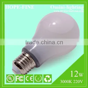 New Product High Lumen 80lm/w Liquid Cooled 360degree Led Bulb E27 12W thumbnail-2
