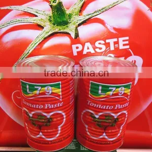 4500g Tomato Paste Factory/plant/manufacture/exporter thumbnail-1