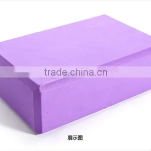 Free Sample Customized EVA Brick, Eva Yoga Product, EVA Yoga Block thumbnail-3