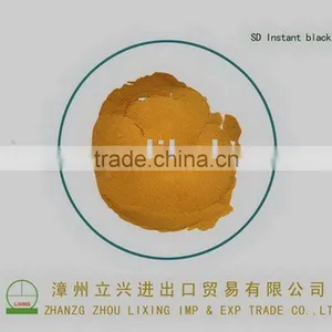 Spray Dried Black Tea Powder thumbnail-1