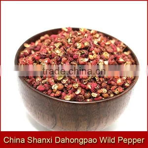 China Shanxi Dahongpao Wild Pepper thumbnail-1