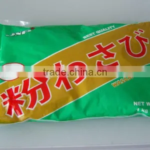 Wasabi Powder thumbnail-1