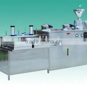 Tofu Machine thumbnail-1