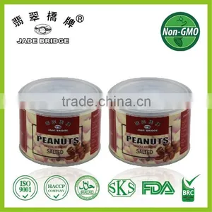 Salted Peanuts 150g thumbnail-1