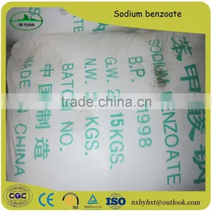 Good Qualilty Sodium Benzoate With Nice Price thumbnail-1
