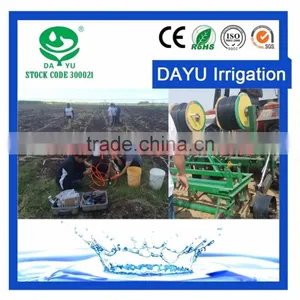 DAYU Subirrigation Anticlogging Emitter Drip Tape thumbnail-2