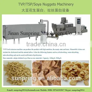 Meat Analog Soya Protein Machine thumbnail-1