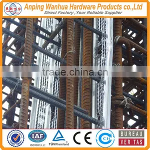 2017 Best Sale High Rib Formwork Mesh thumbnail-1