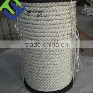 8 Strands Braided Rope, Marine Rope, pp Rope thumbnail-1