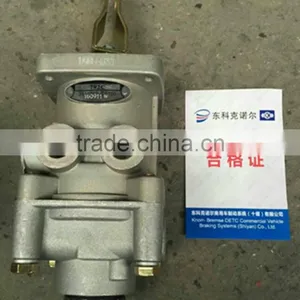 Dongfeng Truck Parts 3514010-C0100 Brake Valve Assy thumbnail-3