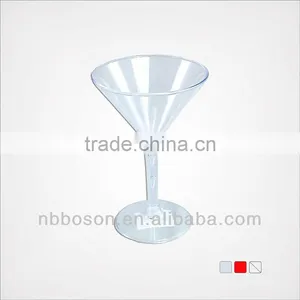 Martini Glass thumbnail-1