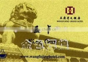 Printed RFID Smart Cards thumbnail-2