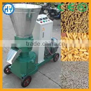 Popular Animal Feed Mini Pellet Mill thumbnail-2