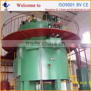 50TPD Groundnut Oil Seed Extraction Machine thumbnail-1