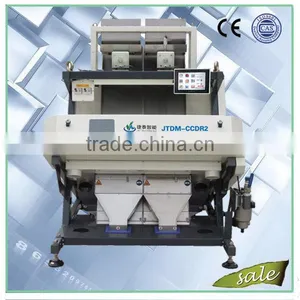 2016 New Products 128 Channels Parboiled Rice Color Sorter thumbnail-1