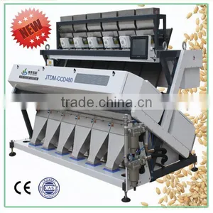 2016 New Product Rice Machine With Color Sorter Ejector thumbnail-1