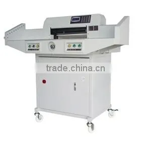Automatic Hydraulic Paper Cutting Machine ZL-R670V thumbnail-1
