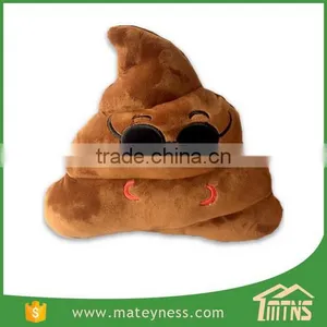 Plush Poop Emoji Pillow thumbnail-6