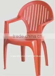 PP Outdoor Chair thumbnail-1