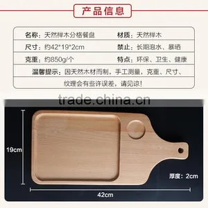 Food Block Vegetable Cutting Board thumbnail-1