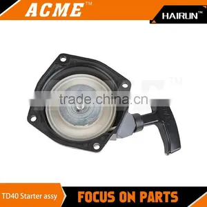 Brush Cutter TD40 Starter Assy thumbnail-1