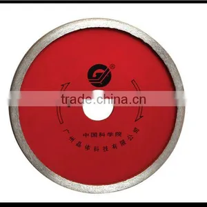 Diamond Ceramic Circular Grooving Disc Continous Rim thumbnail-1